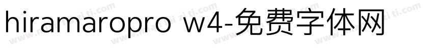 hiramaropro w4字体转换